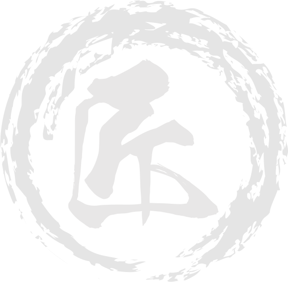 匠